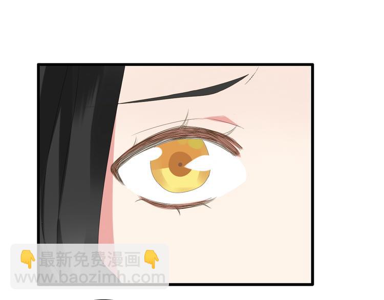 女巨人也要談戀愛 - 第35話  原諒並不簡單(2/2) - 7