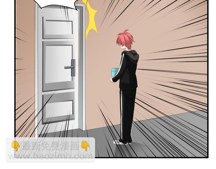 女巨人也要談戀愛 - 第35話  原諒並不簡單(2/2) - 5