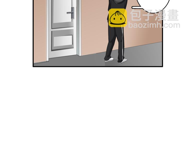 女巨人也要談戀愛 - 第35話  原諒並不簡單(2/2) - 8