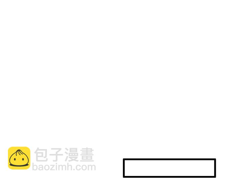 女巨人也要談戀愛 - 第35話  原諒並不簡單(2/2) - 1