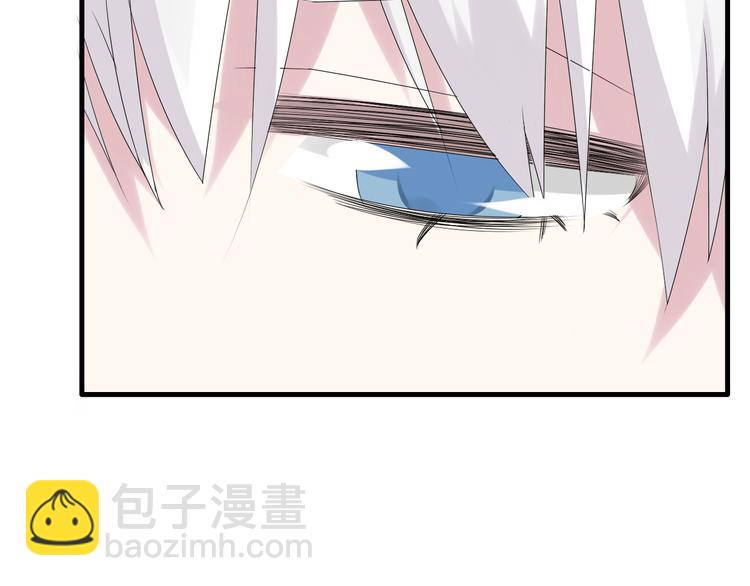 女巨人也要談戀愛 - 第35話  原諒並不簡單(2/2) - 7