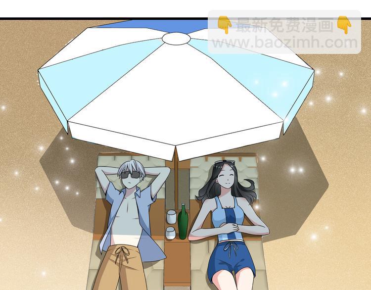 女巨人也要談戀愛 - 第37話  海灘度假(2/3) - 3