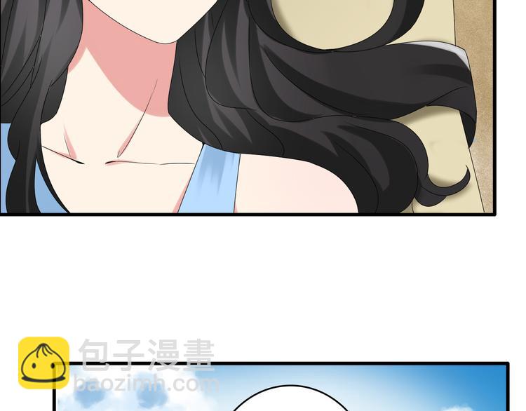 女巨人也要談戀愛 - 第37話  海灘度假(2/3) - 6