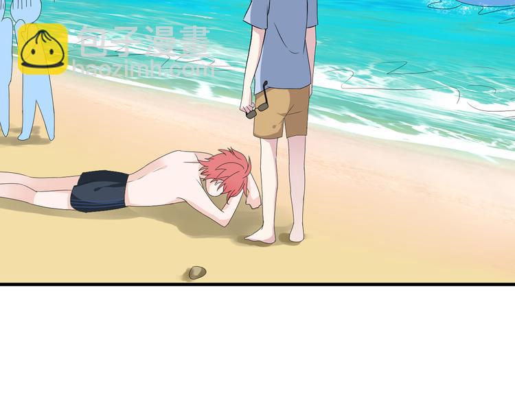 女巨人也要談戀愛 - 第37話  海灘度假(2/3) - 7