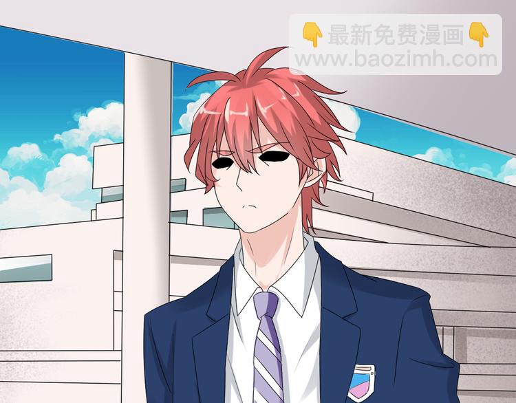 女巨人也要談戀愛 - 第39話  張揚曾經是校霸？(3/3) - 3