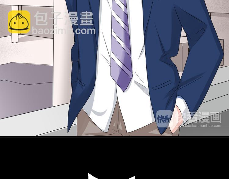 女巨人也要談戀愛 - 第39話  張揚曾經是校霸？(3/3) - 4