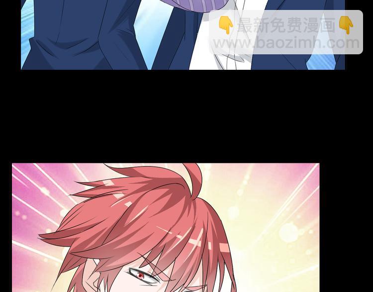 女巨人也要談戀愛 - 第39話  張揚曾經是校霸？(3/3) - 1