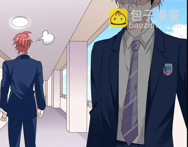 女巨人也要談戀愛 - 第39話  張揚曾經是校霸？(3/3) - 3