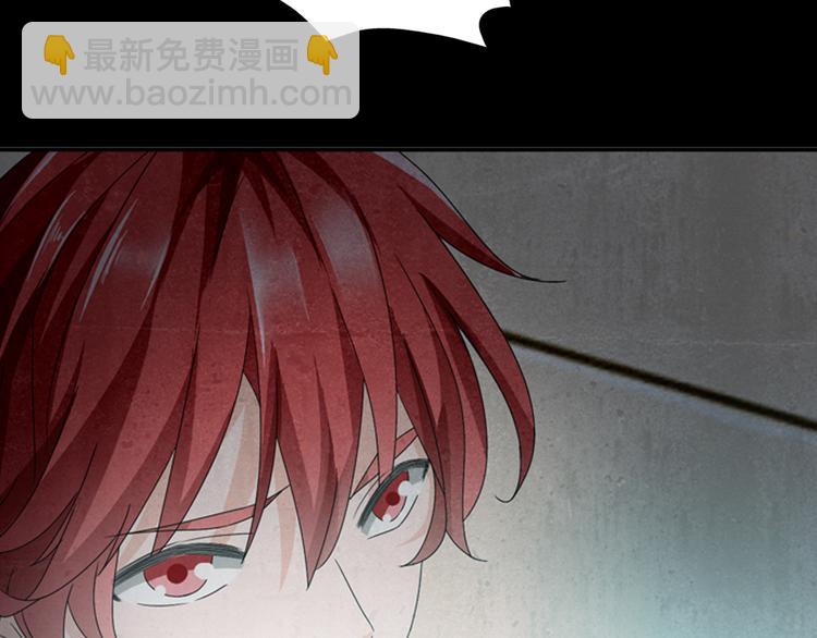 女巨人也要談戀愛 - 第39話  張揚曾經是校霸？(3/3) - 2