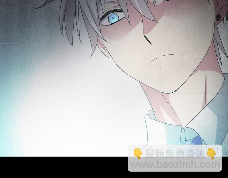 女巨人也要談戀愛 - 第39話  張揚曾經是校霸？(3/3) - 4