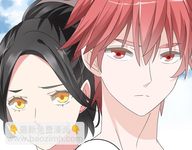 女巨人也要談戀愛 - 第39話  張揚曾經是校霸？(1/3) - 5