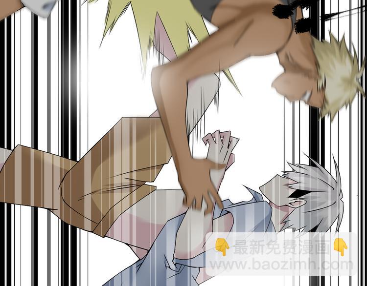 女巨人也要談戀愛 - 第39話  張揚曾經是校霸？(1/3) - 5