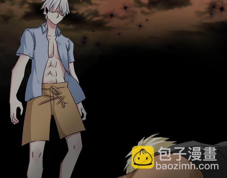 女巨人也要談戀愛 - 第39話  張揚曾經是校霸？(1/3) - 1