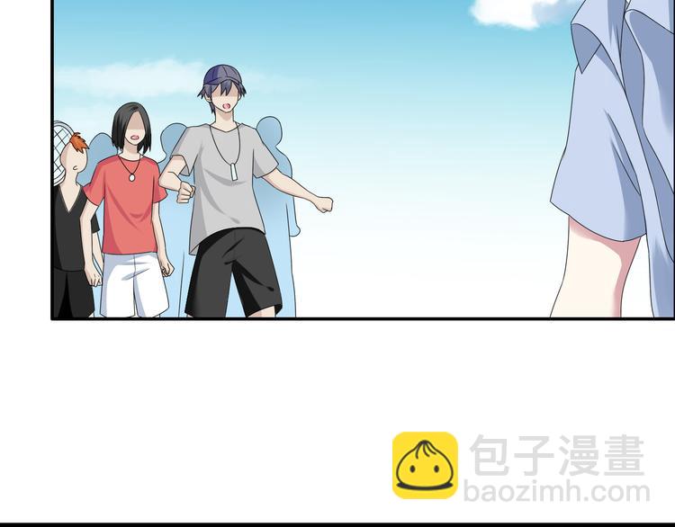 女巨人也要談戀愛 - 第39話  張揚曾經是校霸？(1/3) - 4