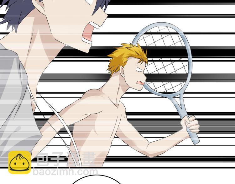 女巨人也要談戀愛 - 第39話  張揚曾經是校霸？(1/3) - 8