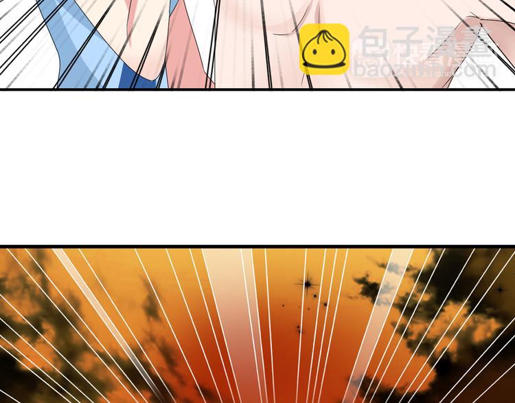 女巨人也要談戀愛 - 第39話  張揚曾經是校霸？(1/3) - 2