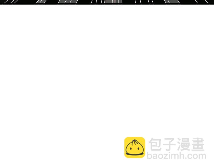 女巨人也要談戀愛 - 第39話  張揚曾經是校霸？(2/3) - 6