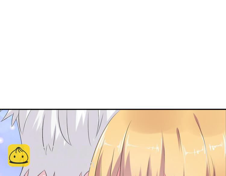 女巨人也要談戀愛 - 第41話  那些年的初戀(2/2) - 7