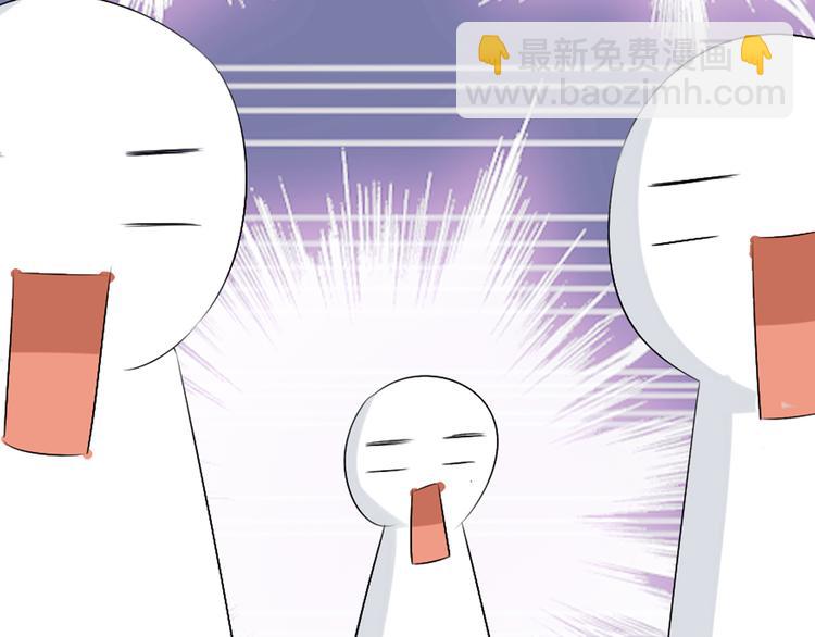 女巨人也要談戀愛 - 第41話  那些年的初戀(2/2) - 1