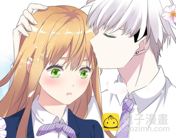 女巨人也要談戀愛 - 第41話  那些年的初戀(2/2) - 2