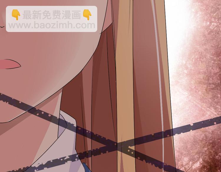 女巨人也要談戀愛 - 第43話  黑化(1/3) - 5