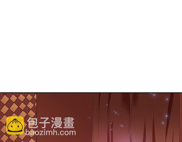女巨人也要談戀愛 - 第43話  黑化(1/3) - 4