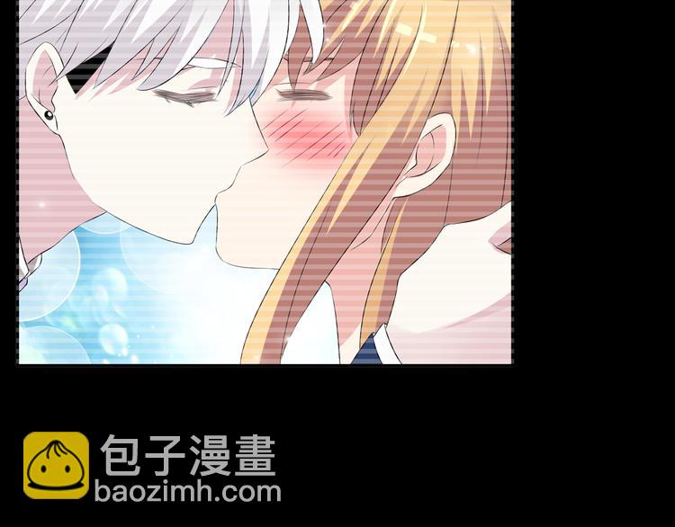 女巨人也要談戀愛 - 第43話  黑化(2/3) - 4