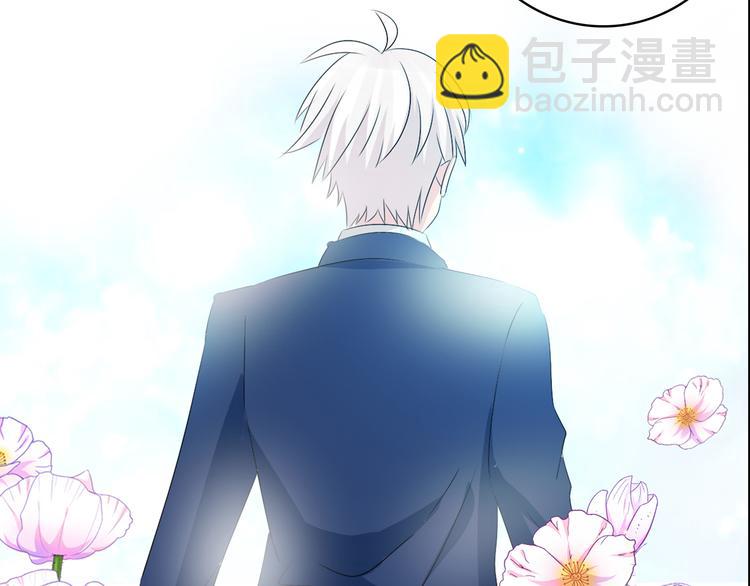 女巨人也要談戀愛 - 第43話  黑化(2/3) - 3