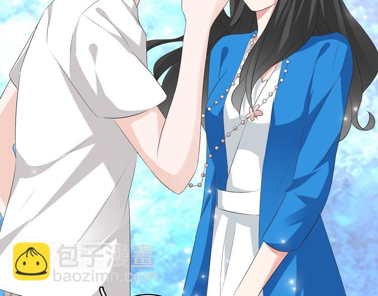 女巨人也要談戀愛 - 第45話  攤牌(2/2) - 6