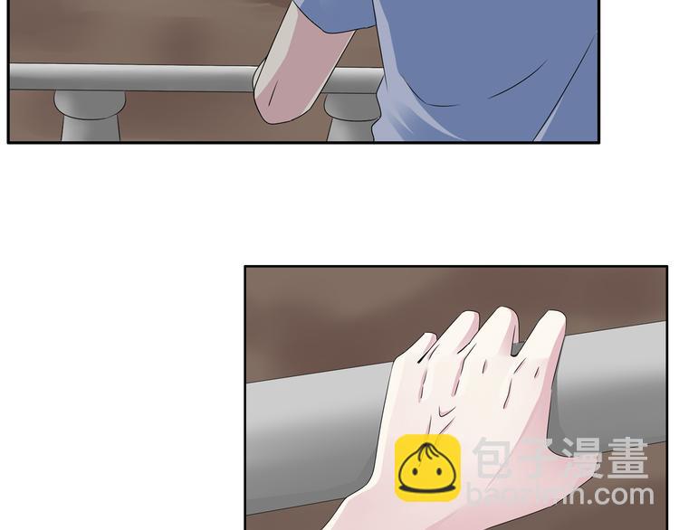 女巨人也要談戀愛 - 第45話  攤牌(2/2) - 5