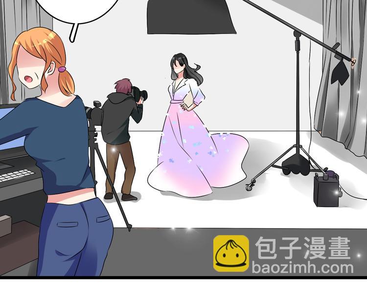 女巨人也要談戀愛 - 第49話  強吻(1/2) - 6