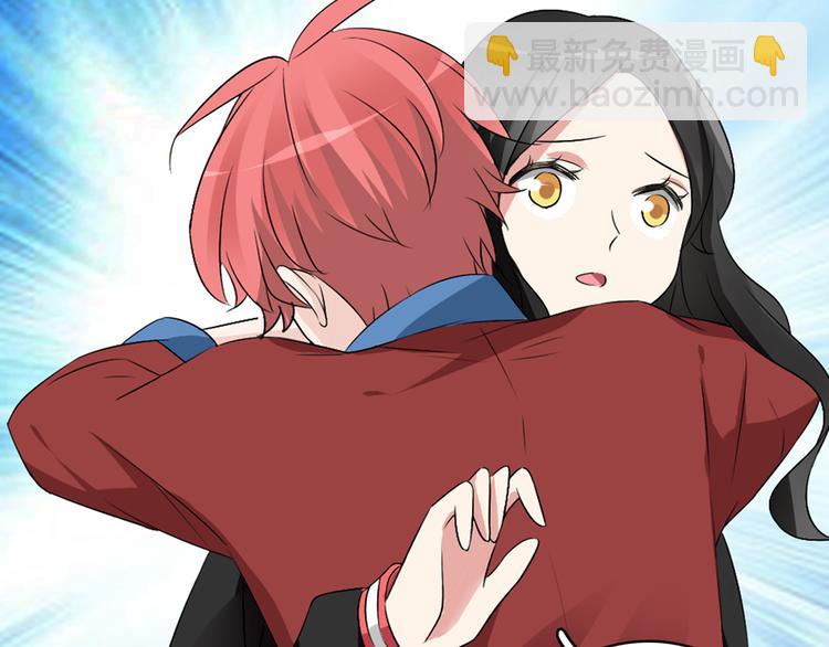 女巨人也要談戀愛 - 第49話  強吻(2/2) - 4