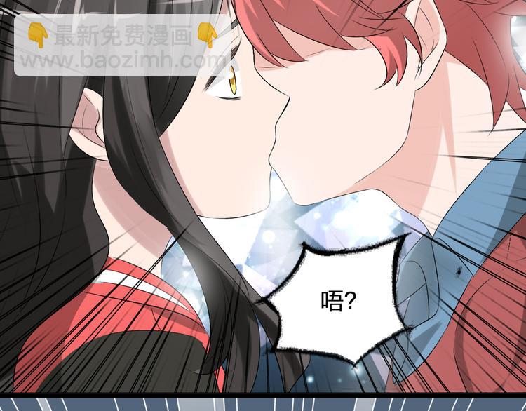 女巨人也要談戀愛 - 第49話  強吻(2/2) - 2