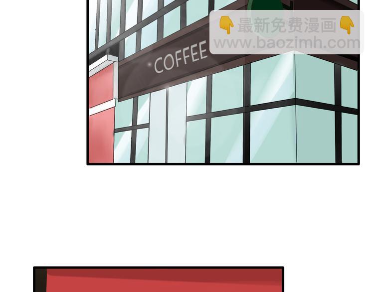 女巨人也要談戀愛 - 第51話  反目成仇(1/2) - 8