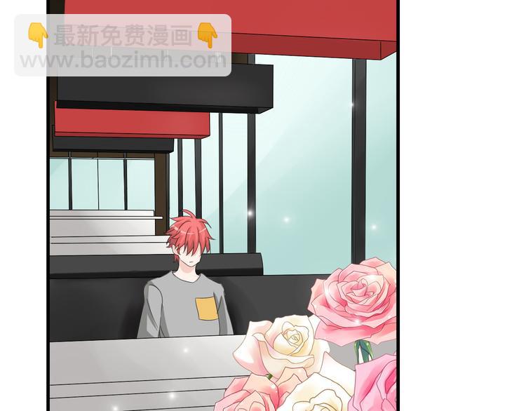 女巨人也要談戀愛 - 第51話  反目成仇(1/2) - 1