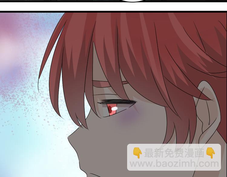 女巨人也要談戀愛 - 第51話  反目成仇(2/2) - 4