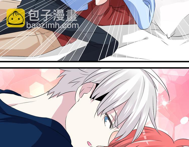 女巨人也要談戀愛 - 第51話  反目成仇(1/2) - 1