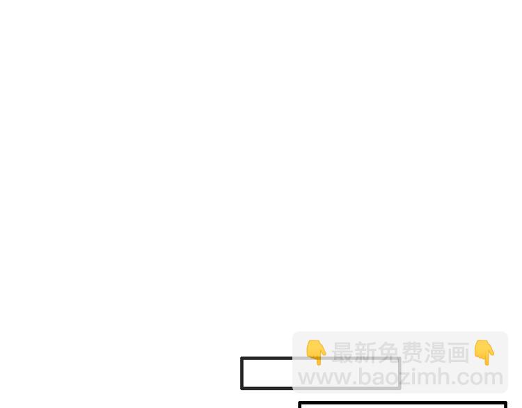 女巨人也要談戀愛 - 第53話  黑幕？(1/2) - 4