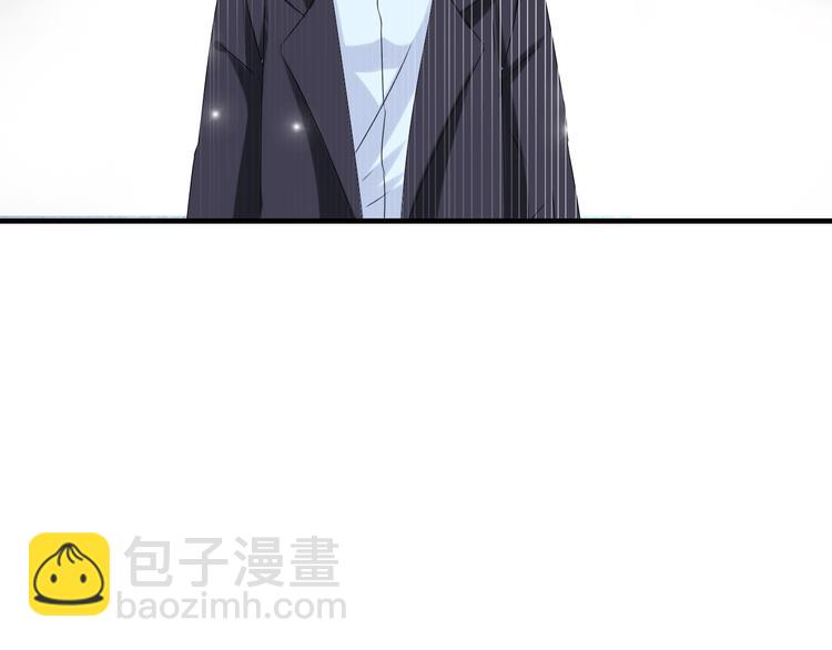 女巨人也要談戀愛 - 第53話  黑幕？(2/2) - 1