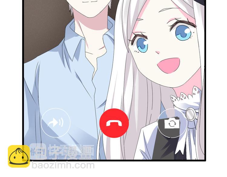 女巨人也要談戀愛 - 第53話  黑幕？(2/2) - 4