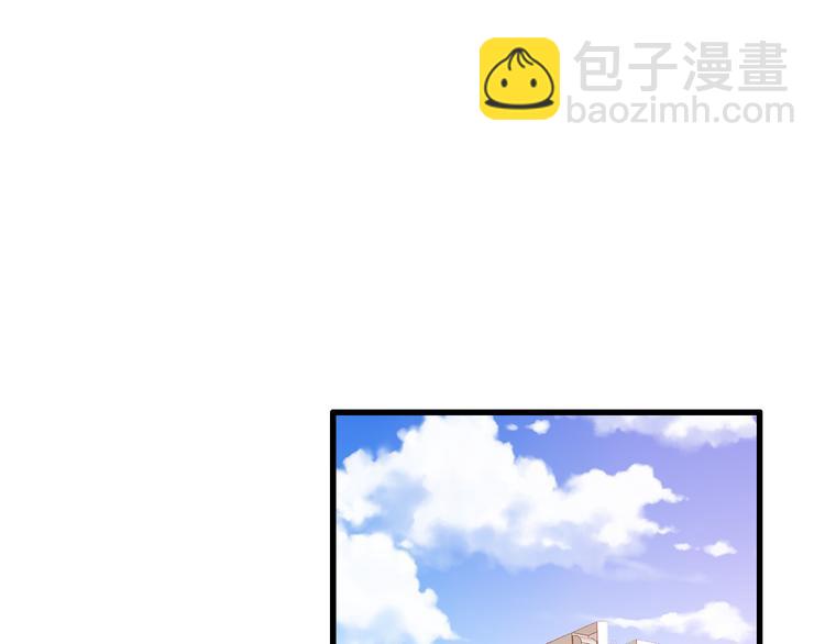 女巨人也要談戀愛 - 第55話  電梯烏龍(1/2) - 6