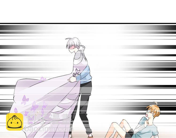 女巨人也要談戀愛 - 第55話  電梯烏龍(1/2) - 5