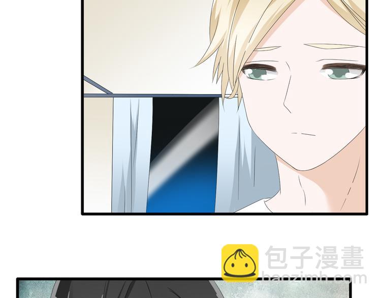 女巨人也要談戀愛 - 第57話  還能見到你真好(1/2) - 2