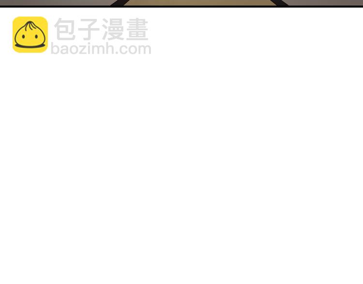 女巨人也要談戀愛 - 第57話  還能見到你真好(2/2) - 4