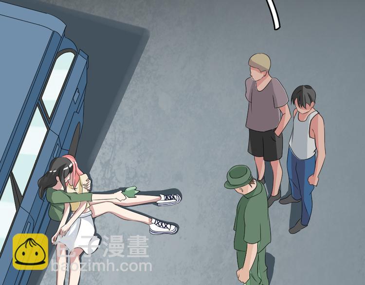 女巨人也要談戀愛 - 第57話  還能見到你真好(1/2) - 7