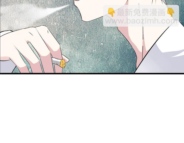 女巨人也要談戀愛 - 第59話  美好的告別式(1/3) - 8
