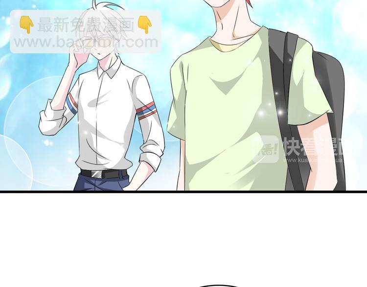 女巨人也要談戀愛 - 第59話  美好的告別式(2/3) - 5