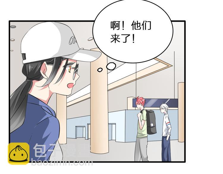 女巨人也要談戀愛 - 第59話  美好的告別式(2/3) - 6