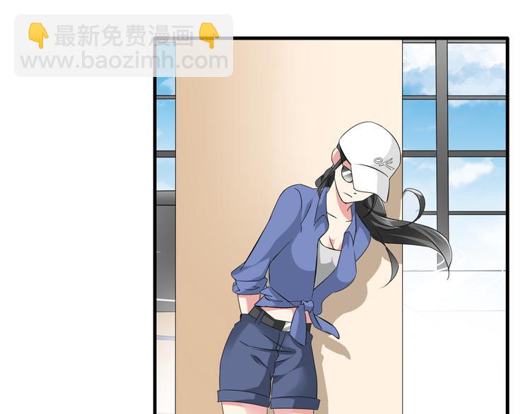 女巨人也要談戀愛 - 第59話  美好的告別式(2/3) - 7