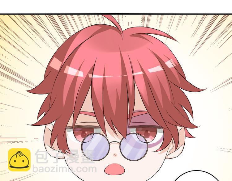 女巨人也要談戀愛 - 第59話  美好的告別式(2/3) - 2